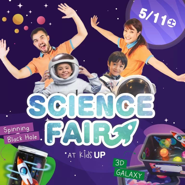 KidsUP Science Fair
