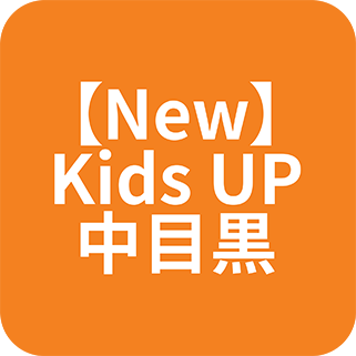 Kids UP Science Fair