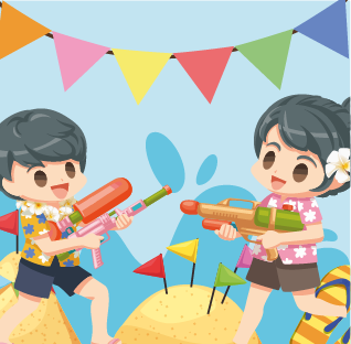 activity-16
