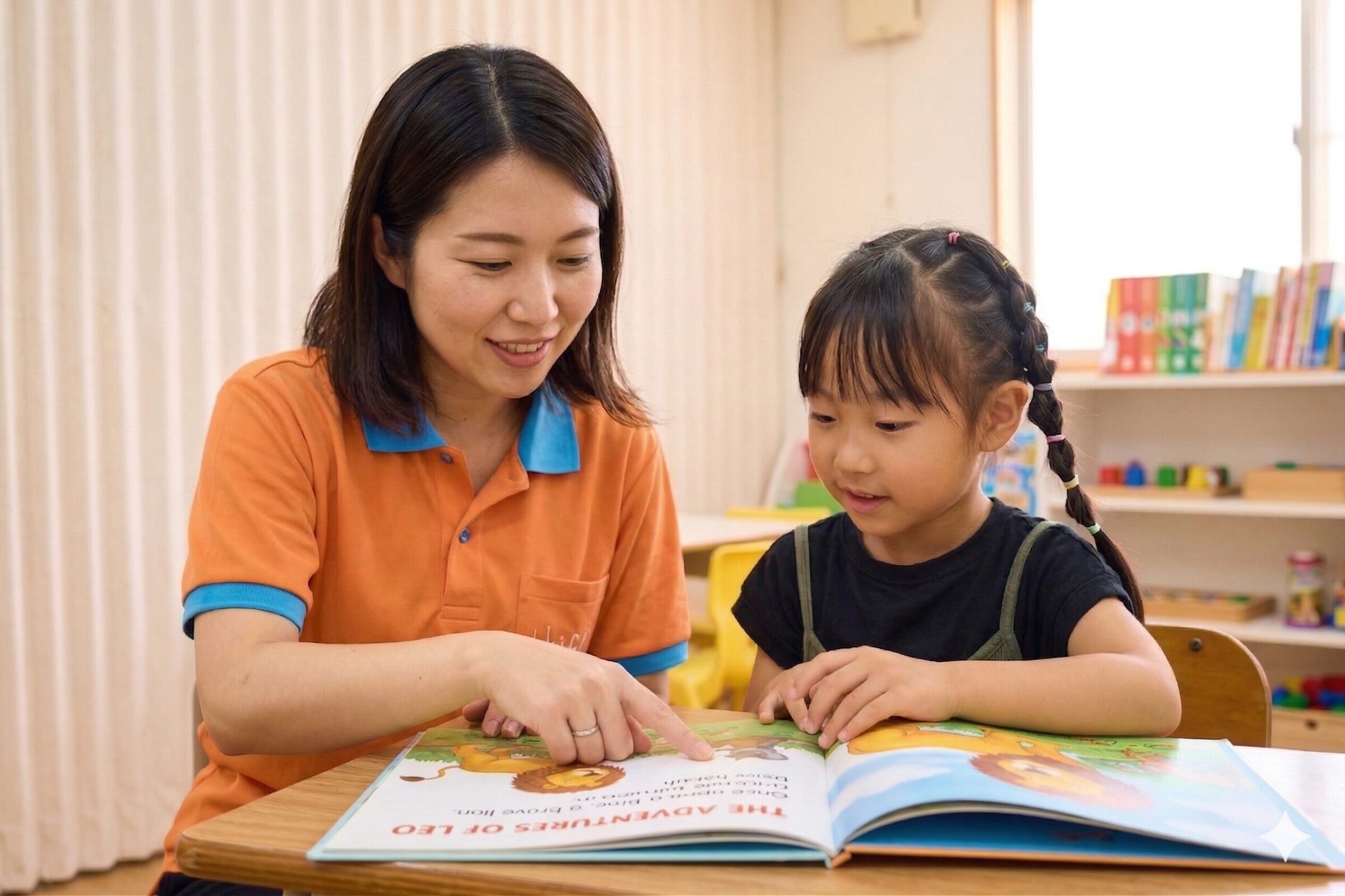 スタッフ集合写真