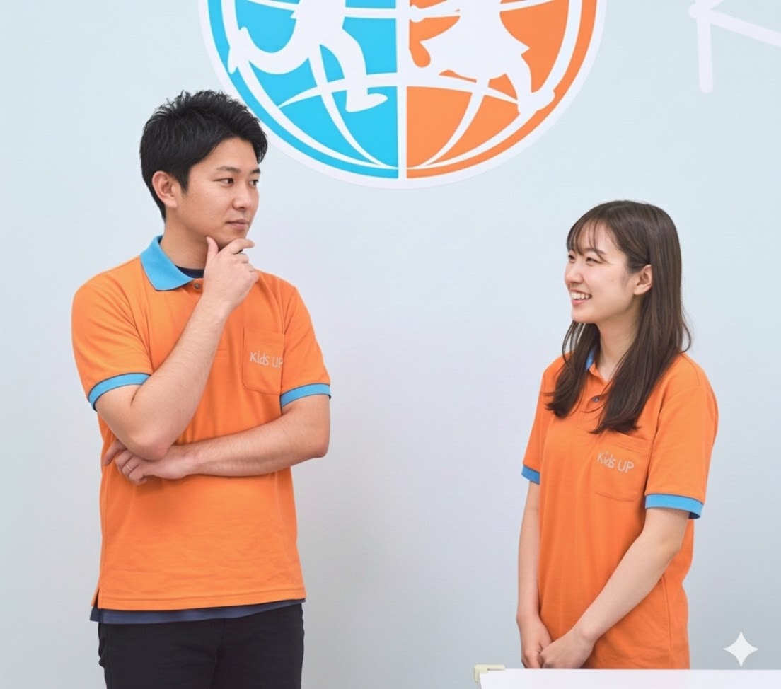 キャリアアップの機会に関するイメージ