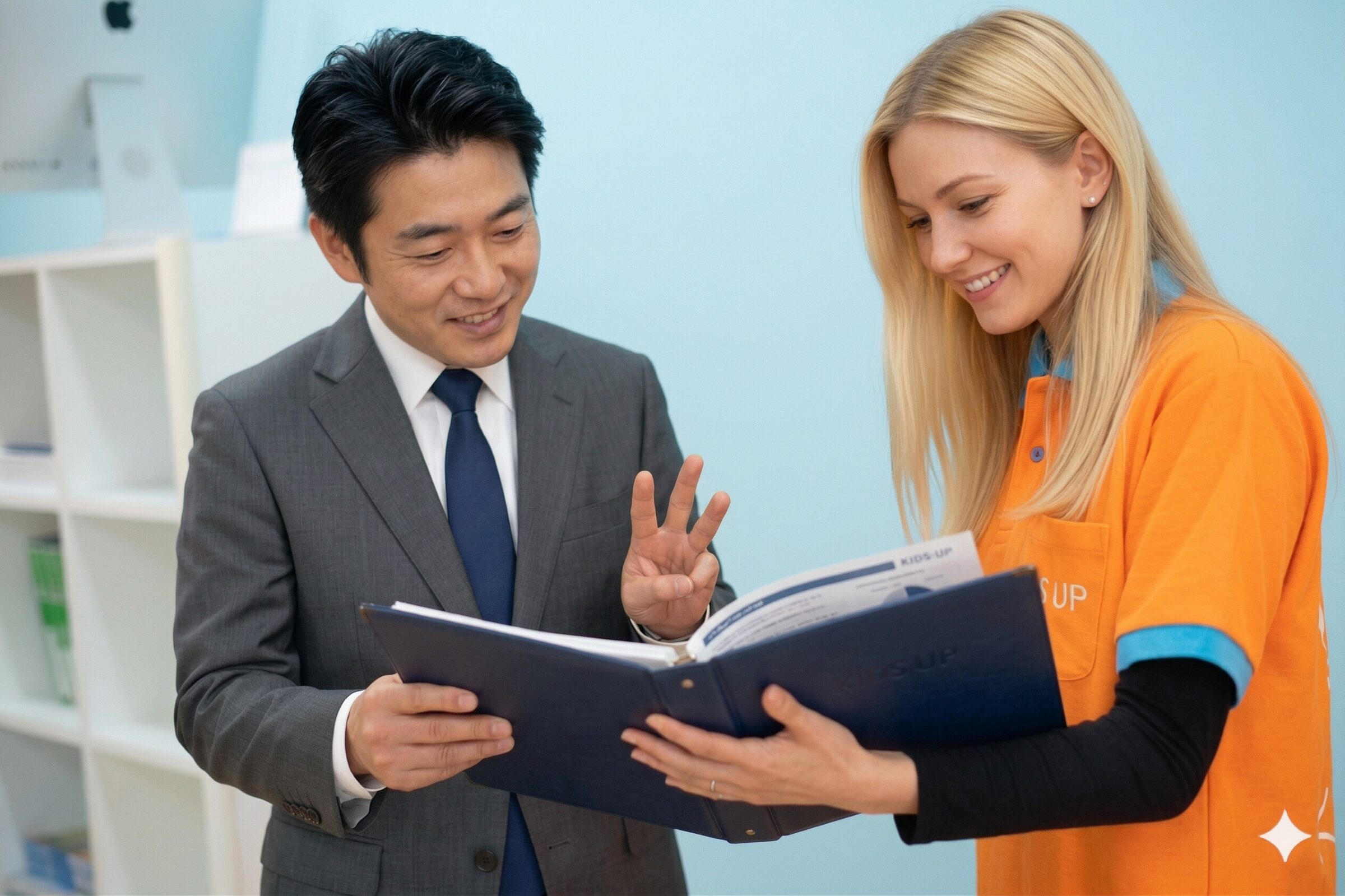 キャリアアップの機会に関するイメージ