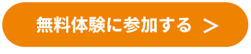 cta-btn