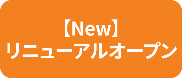 mitaka